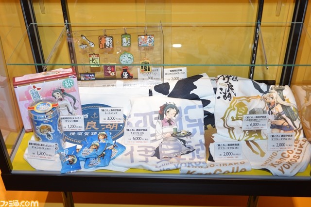 艦娘たちと夏を満喫! “『艦これ』×一番カフェ「秋葉原泊地」 艦娘だらけの海の家”内覧会リポート_31