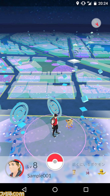 『ポケモンGO』配信前におさらいしておきたい基本情報まとめ 対応OSやゲームの流れなど_01