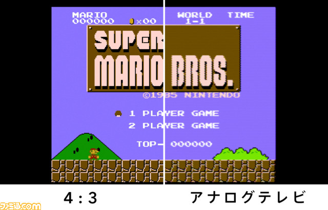 ファミコンが手のひらサイズに! 任天堂が“ニンテンドークラシックミニ ファミリーコンピュータ”を発表、往年の30作品収録で11月10日発売_06