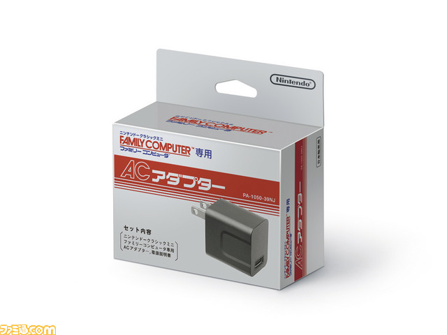 ファミコンが手のひらサイズに! 任天堂が“ニンテンドークラシックミニ ファミリーコンピュータ”を発表、往年の30作品収録で11月10日発売_01