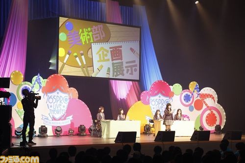 『アイマス ミリオンライブ!』Webラジオの第3回公開録音が開催、“ミリラジ学園祭”をテーマにキャスト陣が出し物を披露!?_01