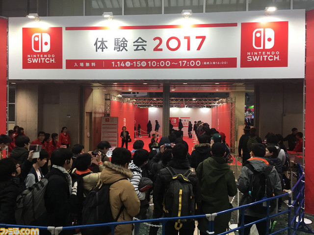 Nintendo Switch 体験会 2017いよいよスタート! 開場1時間前の時点で2000人超の大行列!【Nintendo Switch 体験会 2017】_01