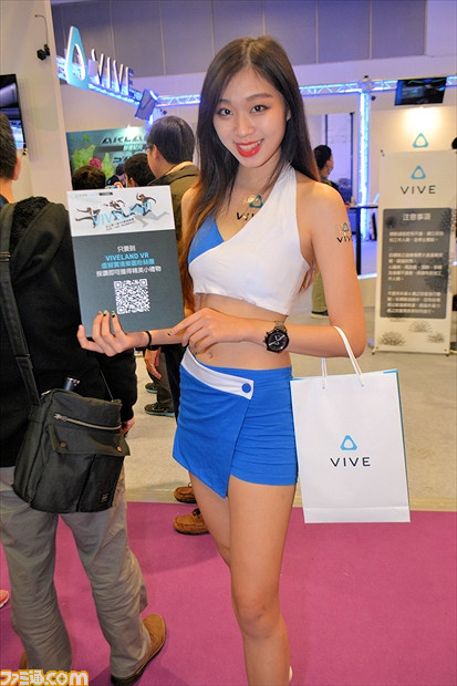 台湾美女が勢ぞろい! 台北ゲームショウで見つけた魅惑のコンパニオン写真館【台北ゲームショウ2017】_17