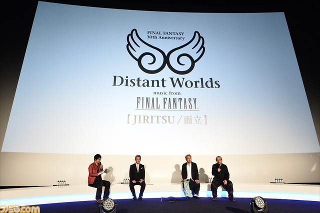 『ファイナルファンタジー』30周年アニバーサリーイヤーの幕開け! 豪華クリエイターが一挙集結、最新情報をお披露目_13