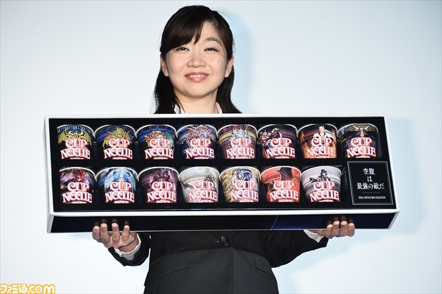 『ファイナルファンタジー』30周年アニバーサリーイヤーの幕開け! 豪華クリエイターが一挙集結、最新情報をお披露目_14