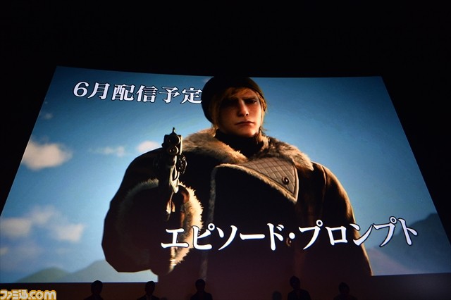『ファイナルファンタジー』30周年アニバーサリーイヤーの幕開け! 豪華クリエイターが一挙集結、最新情報をお披露目_28