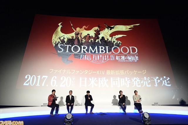 『ファイナルファンタジー』30周年アニバーサリーイヤーの幕開け! 豪華クリエイターが一挙集結、最新情報をお披露目_29