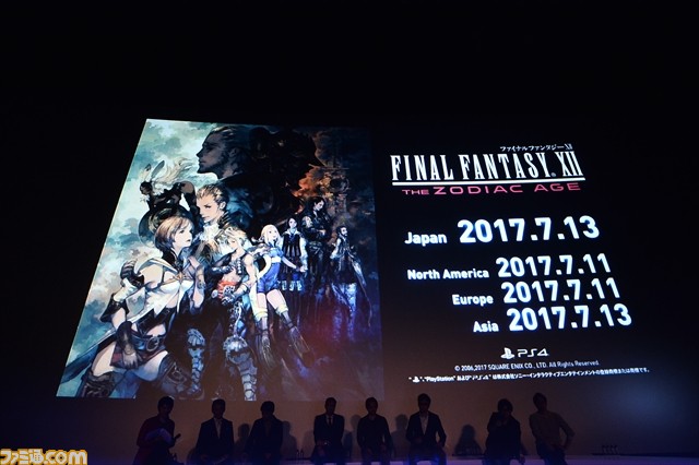 『ファイナルファンタジー』30周年アニバーサリーイヤーの幕開け! 豪華クリエイターが一挙集結、最新情報をお披露目_39