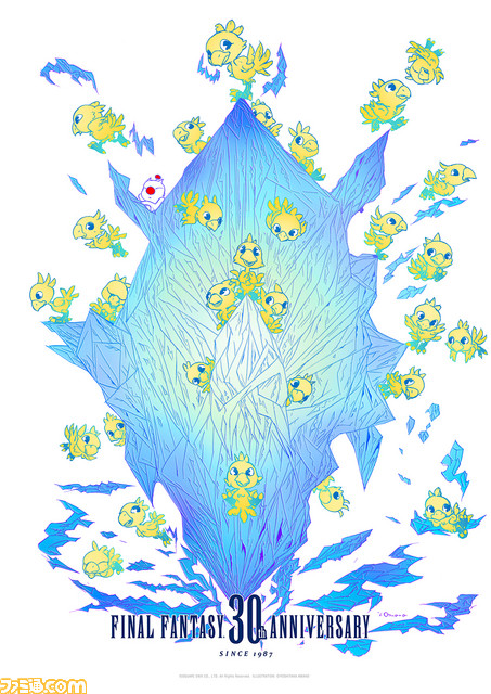 『ファイナルファンタジー』30周年アニバーサリーイヤーの幕開け! 豪華クリエイターが一挙集結、最新情報をお披露目_45