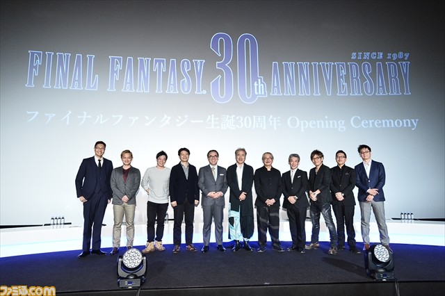 『ファイナルファンタジー』30周年アニバーサリーイヤーの幕開け! 豪華クリエイターが一挙集結、最新情報をお披露目_42