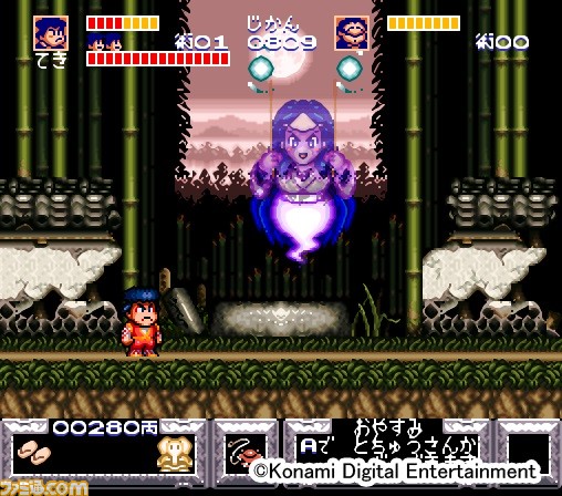 『がんばれゴエモン』シリーズの楽曲を600曲以上収録した10枚組のCDBOXが発売決定! _13