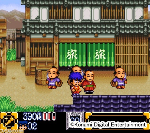 『がんばれゴエモン』シリーズの楽曲を600曲以上収録した10枚組のCDBOXが発売決定! _14