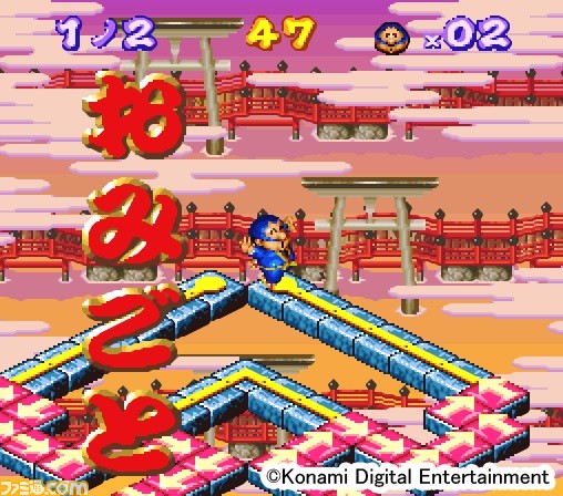 『がんばれゴエモン』シリーズの楽曲を600曲以上収録した10枚組のCDBOXが発売決定! _17