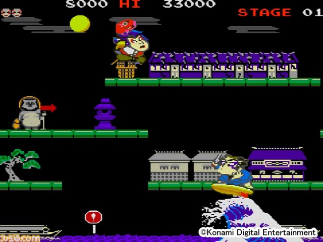 『がんばれゴエモン』シリーズの楽曲を600曲以上収録した10枚組のCDBOXが発売決定! _01