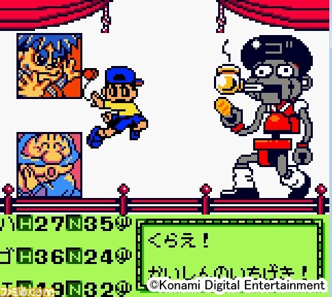 『がんばれゴエモン』シリーズの楽曲を600曲以上収録した10枚組のCDBOXが発売決定! _09