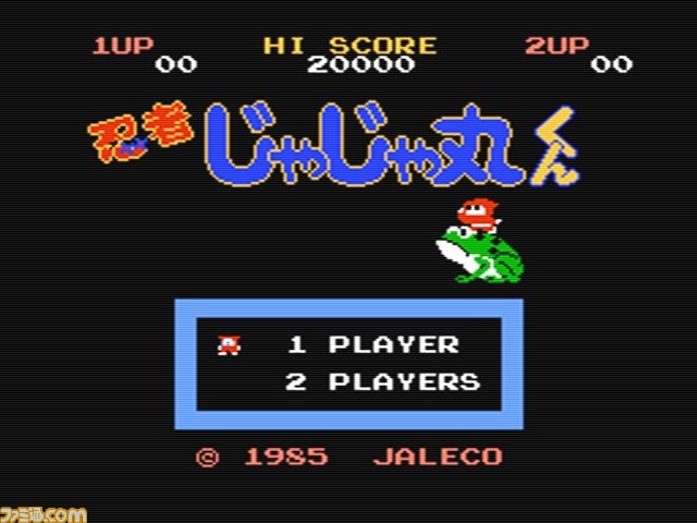 『燃えろ!! プロ野球』や『忍者じゃじゃ丸くん』などのジャレコ作品がバーチャルコンソールで配信開始_03