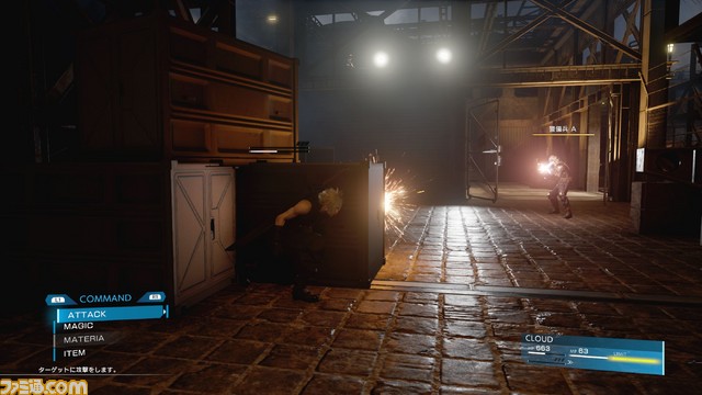 【SS追加】『FFVII リメイク』と『KHIII』の最新画像が公開! カバーアクションをするクラウドや、新たなハートレスの姿が【MAGIC 2017】_01