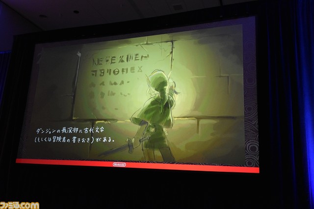 『ゼルダの伝説 ブレス オブ ザ ワイルド』はいかにして至極のタイトルになり得たか “掛け算”の方法論など開発陣がノウハウを語る【GDC 2017】_65