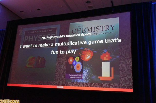 『ゼルダの伝説 ブレス オブ ザ ワイルド』はいかにして至極のタイトルになり得たか “掛け算”の方法論など開発陣がノウハウを語る【GDC 2017】_94