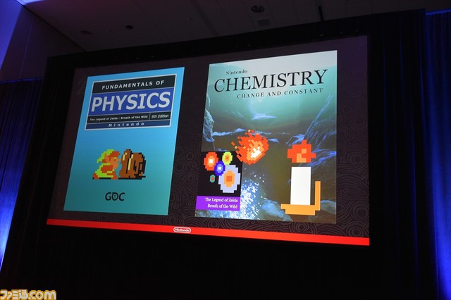 『ゼルダの伝説 ブレス オブ ザ ワイルド』はいかにして至極のタイトルになり得たか “掛け算”の方法論など開発陣がノウハウを語る【GDC 2017】_22