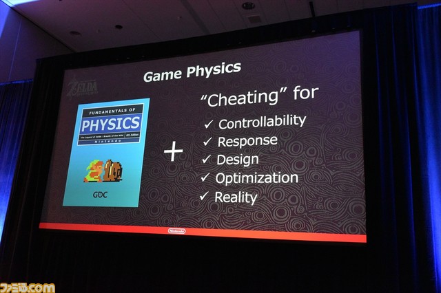 『ゼルダの伝説 ブレス オブ ザ ワイルド』はいかにして至極のタイトルになり得たか “掛け算”の方法論など開発陣がノウハウを語る【GDC 2017】_26