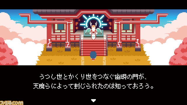 『神巫女-カミコ-』シンプルでサクっと遊べるアクションゲームがNintendo Switchで登場_02