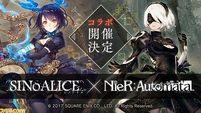 『SINoALICE』×『NieR:Automata』コラボ記念! その内容や音楽についてヨコオD、齊藤P、岡部氏に訊く_16