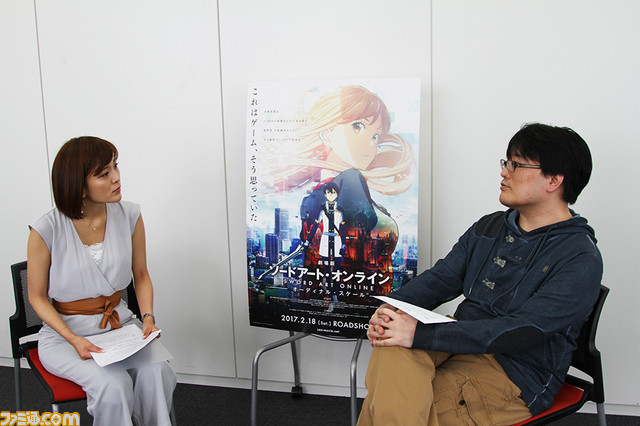 アスナのモデルは栗山千明? デートムービーにもオススメ? 川原礫氏&映画ソムリエが語る『劇場版SAO』の隠れた魅力_03