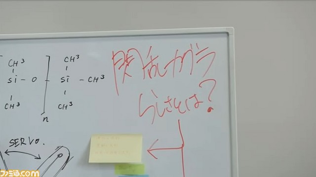 『シノビリフレ -閃乱カグラ-(仮題)』がNintendo Switch用ソフトとして開発中! HD振動を活かした意欲作に【Nintendo Direct】_03