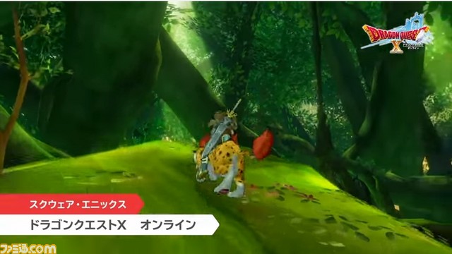 Nintendo Switch版『ドラゴンクエストX オンライン』が今秋配信! Wii版プレイヤーは無料でアップデート可能に【Nintendo Direct】_01