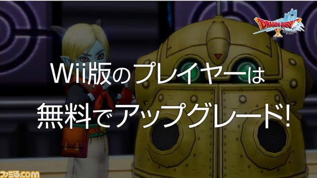 Nintendo Switch版『ドラゴンクエストX オンライン』が今秋配信! Wii版プレイヤーは無料でアップデート可能に【Nintendo Direct】_03
