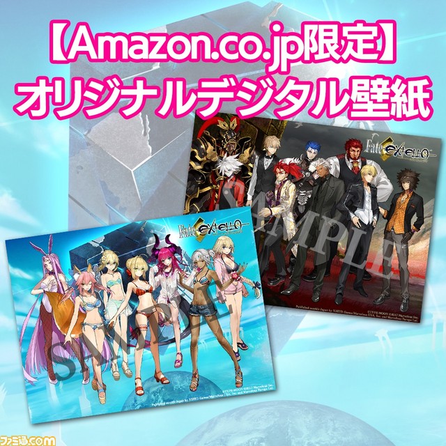 Nintendo Switch版『Fate/EXTELLA(フェイト/エクステラ)』 店舗別購入特典に使用されるイラストを公開!_05