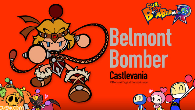 『スーパーボンバーマン R』ゲーム内ショップに新コンテンツが配信開始、今後配信予定の新キャラクターの一部も公開_01