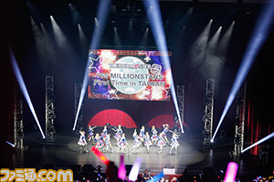『アイドルマスター』初の海外単独公演が台湾にて実施! 開催初日のオフィシャルフォト&セットリストが到着_01