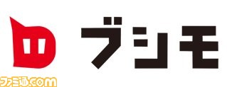 『けものフレンズ』ゲームプロジェクト再始動! ブシロードより完全新作スマホアプリが2017年夏配信決定_03