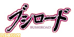 『けものフレンズ』ゲームプロジェクト再始動! ブシロードより完全新作スマホアプリが2017年夏配信決定_02