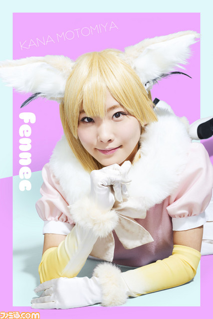 『けものフレンズ』今度は舞台化! どうぶつビスケッツ&PPPのキャストはアニメ版声優が担当_02