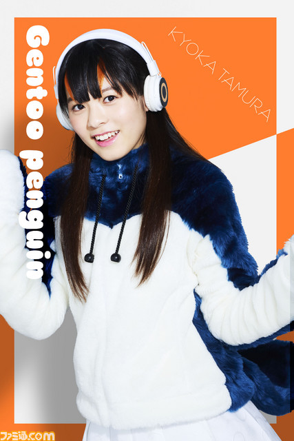 『けものフレンズ』今度は舞台化! どうぶつビスケッツ&PPPのキャストはアニメ版声優が担当_06