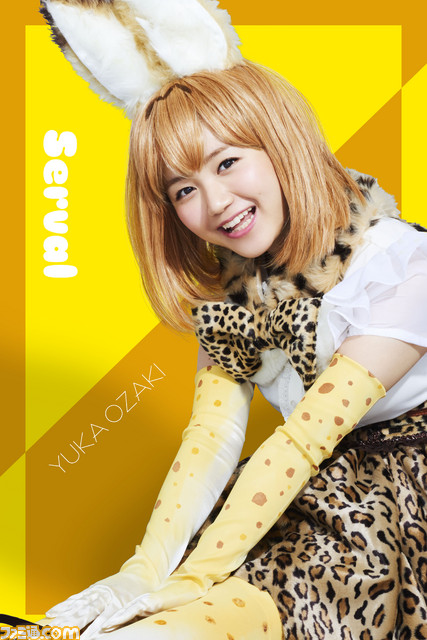 『けものフレンズ』今度は舞台化! どうぶつビスケッツ&PPPのキャストはアニメ版声優が担当_01