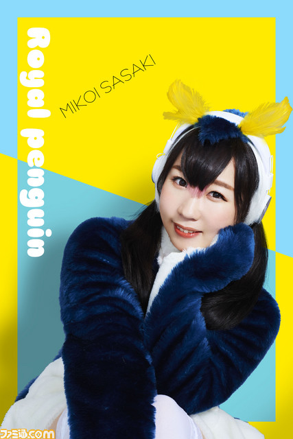 『けものフレンズ』今度は舞台化! どうぶつビスケッツ&PPPのキャストはアニメ版声優が担当_04