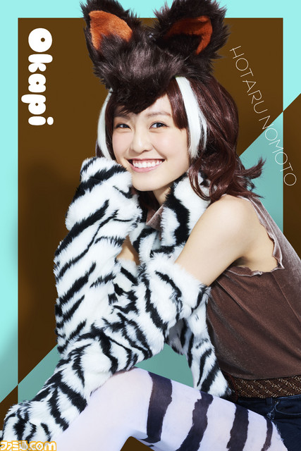 『けものフレンズ』今度は舞台化! どうぶつビスケッツ&PPPのキャストはアニメ版声優が担当_09