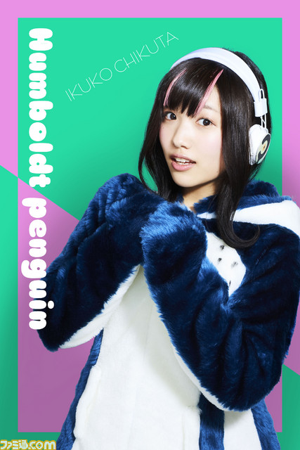 『けものフレンズ』今度は舞台化! どうぶつビスケッツ&PPPのキャストはアニメ版声優が担当_08