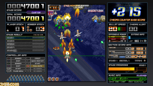 “エムツー ショット トリガーズ”第2弾『弾銃フィーバロン』発売記念ロングインタビュー ダンスエナジー全開で制作された熱い情熱を、開発スタッフに聞く_02