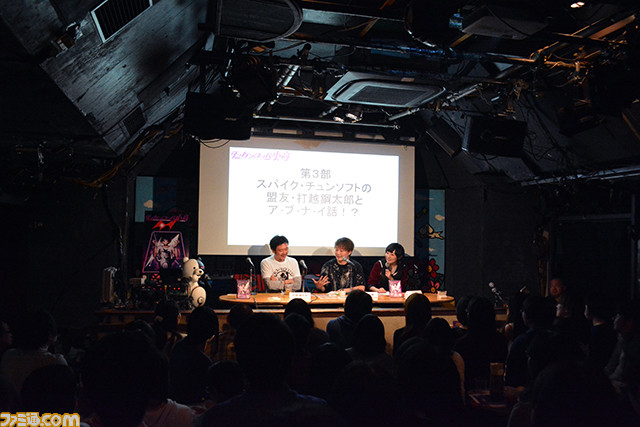 『ダンガンロンパ小高』発売記念トークイベントリポート! ヨコオタロウ氏も飛び込みゲストで出演し、ヤバイ話マジ続出!!_05