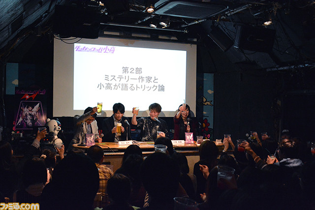 『ダンガンロンパ小高』発売記念トークイベントリポート! ヨコオタロウ氏も飛び込みゲストで出演し、ヤバイ話マジ続出!!_03