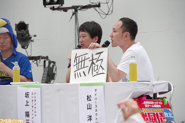 ゆるーい雑談から、ためになる深い話まで盛りだくさん“ゲームクリエイタートークライブ”リポート【マチ★アソビvol.18】_05