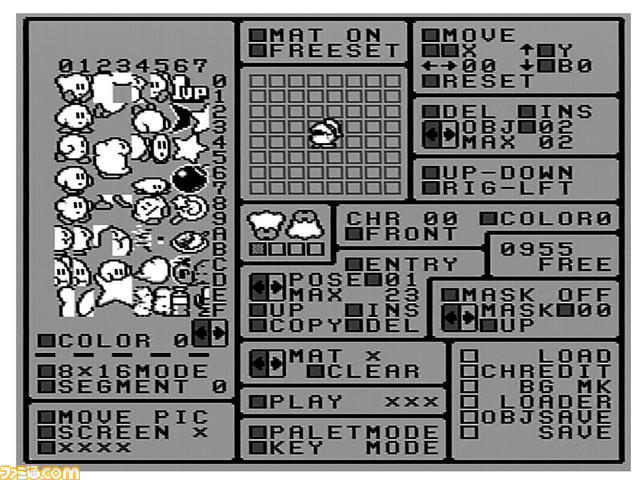 桜井政博氏が語る、初代『星のカービィ』開発秘話。当時の企画書に、あのゲームの原点があった?_07