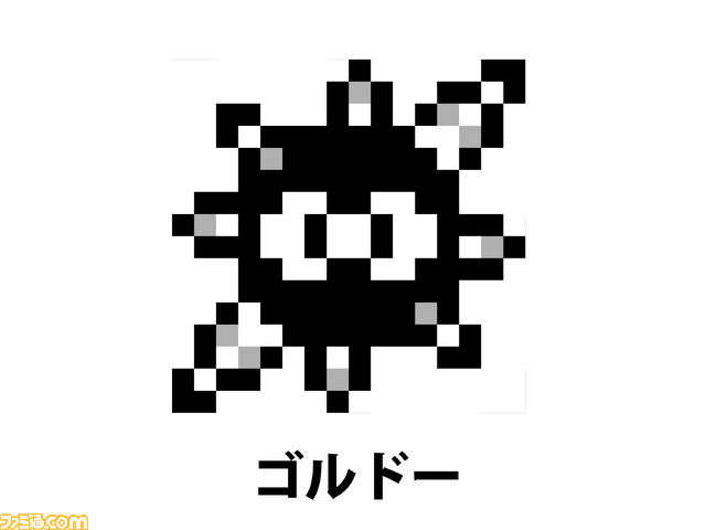 桜井政博氏が語る、初代『星のカービィ』開発秘話。当時の企画書に、あのゲームの原点があった?_15