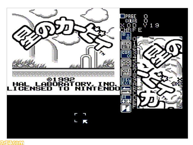 桜井政博氏が語る、初代『星のカービィ』開発秘話。当時の企画書に、あのゲームの原点があった?_09