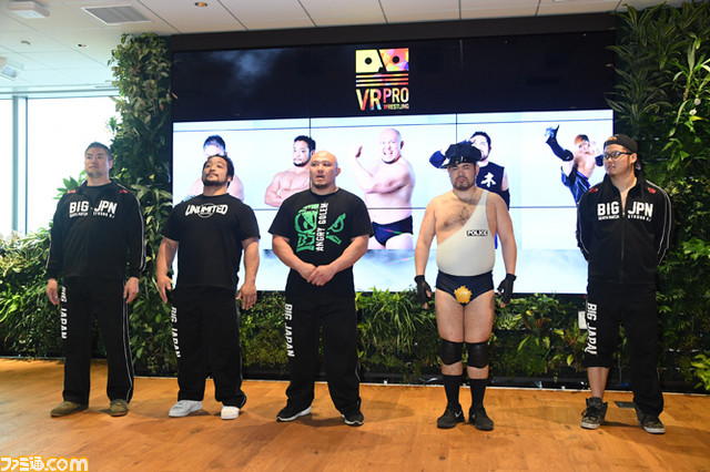 DMM.comの『VRプロレス』、本日配信! 記者会見ではプロレスラーが大暴れ!!_01